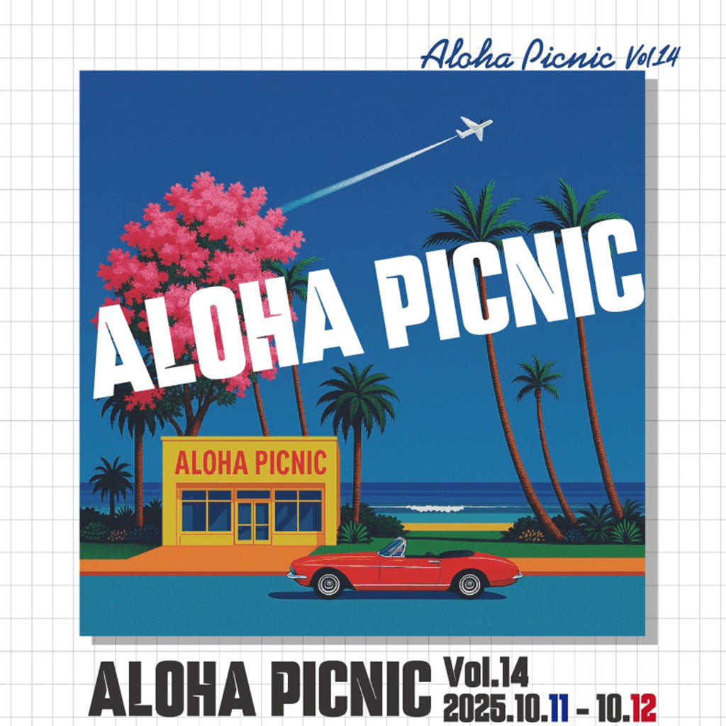 ALOHA PICNIC（アロハ ピクニック）